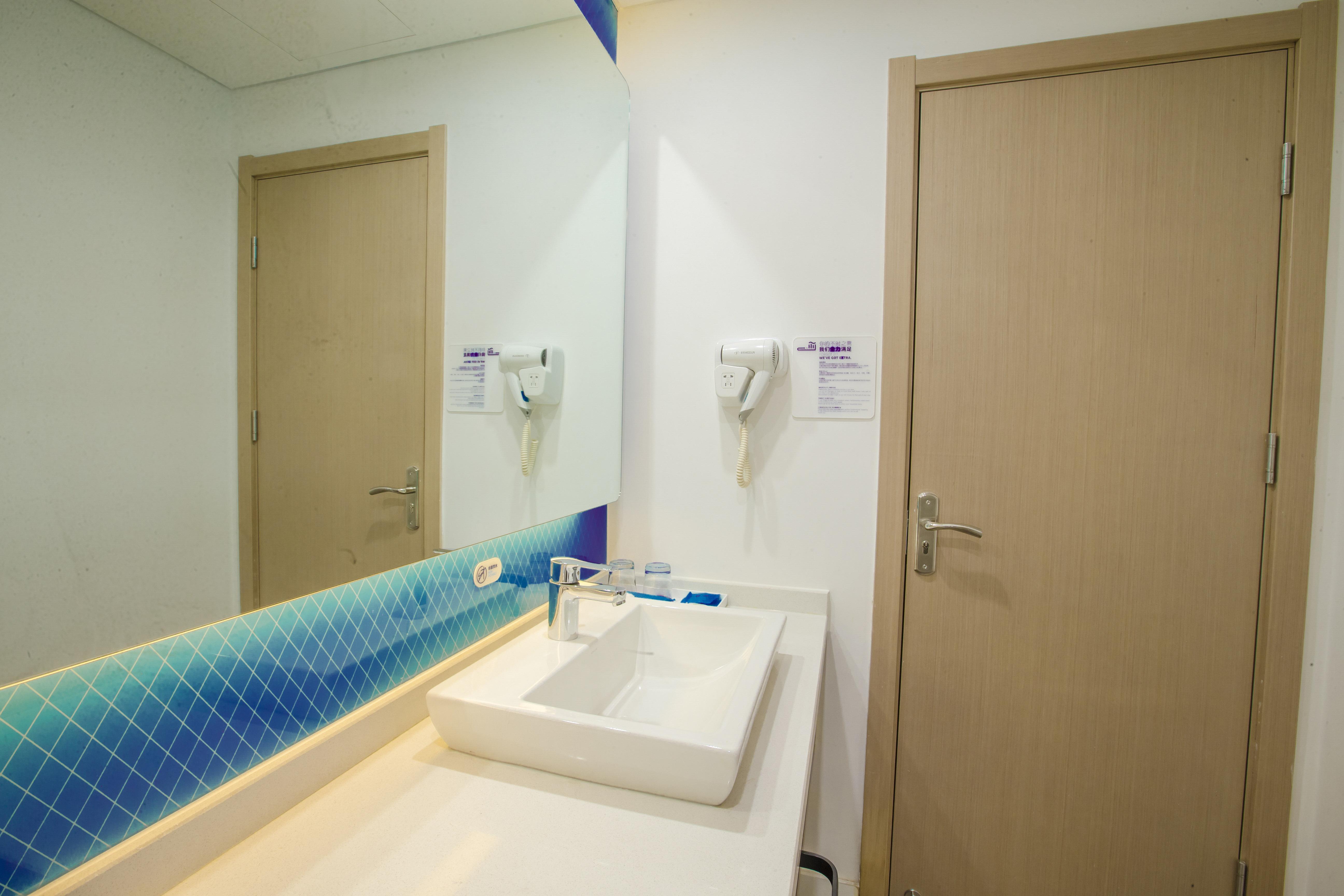 Holiday Inn Express Hefei High Tech By Ihg Jinggangpu Luaran gambar