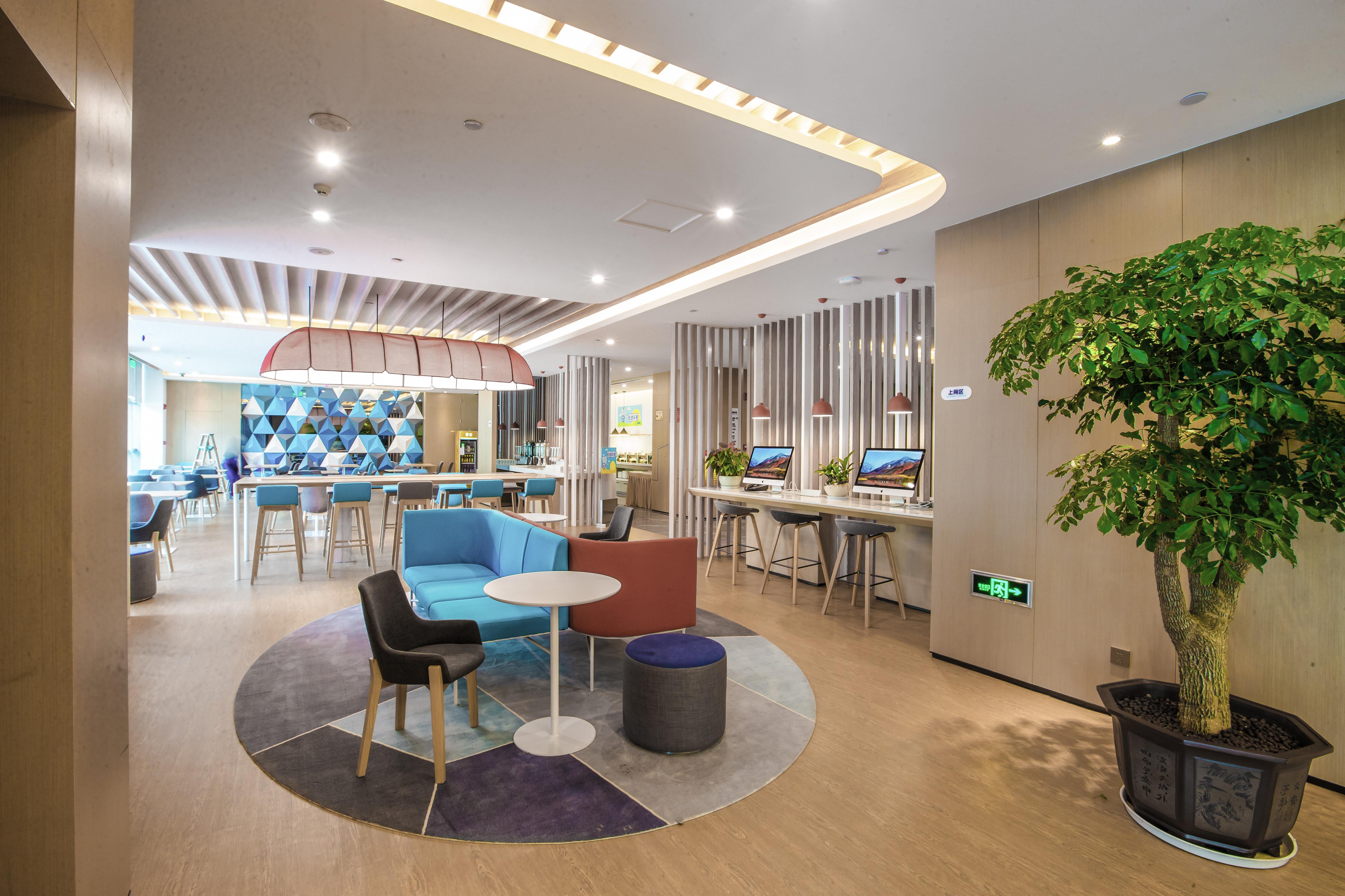 Holiday Inn Express Hefei High Tech By Ihg Jinggangpu Luaran gambar