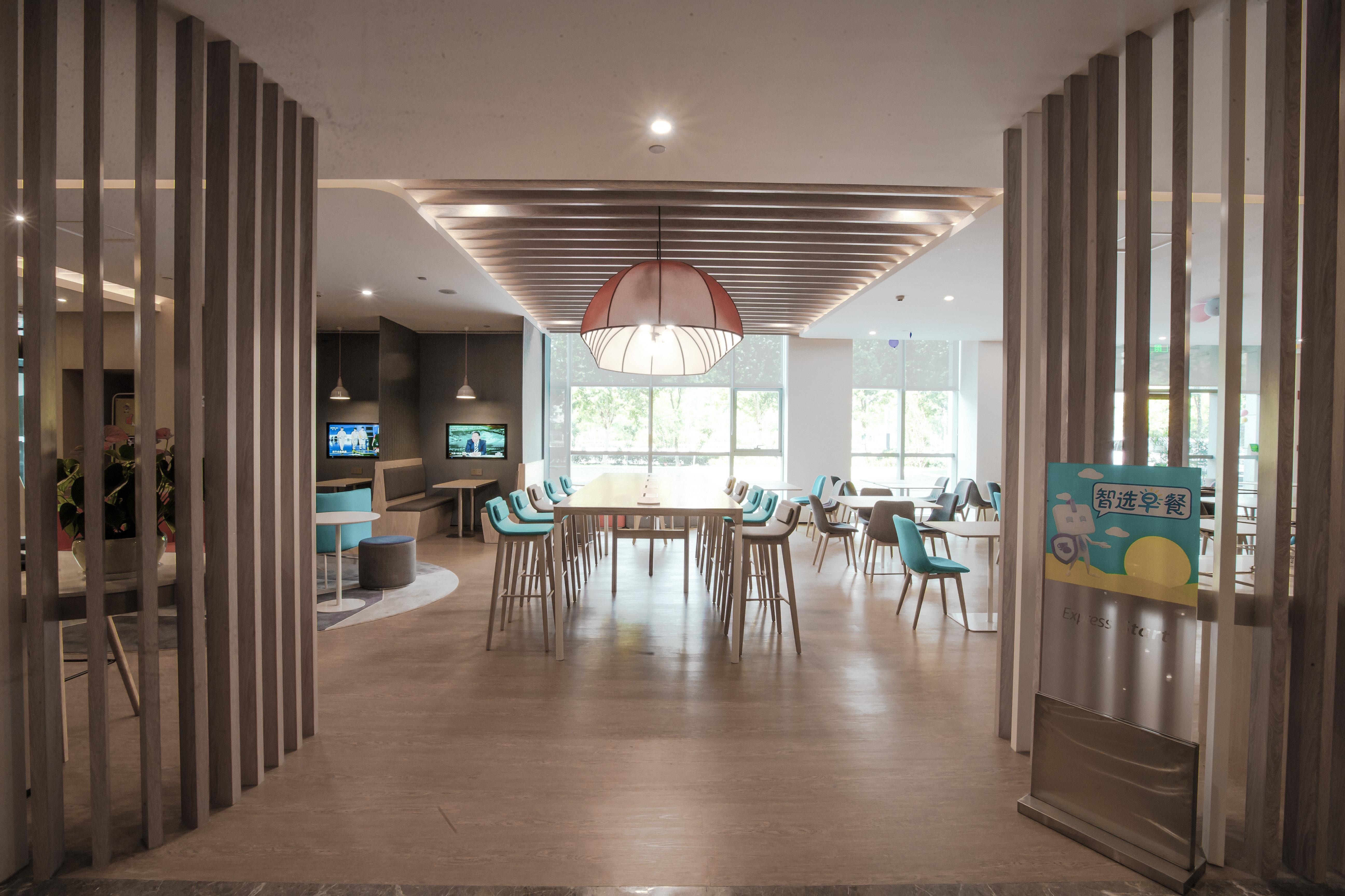 Holiday Inn Express Hefei High Tech By Ihg Jinggangpu Luaran gambar