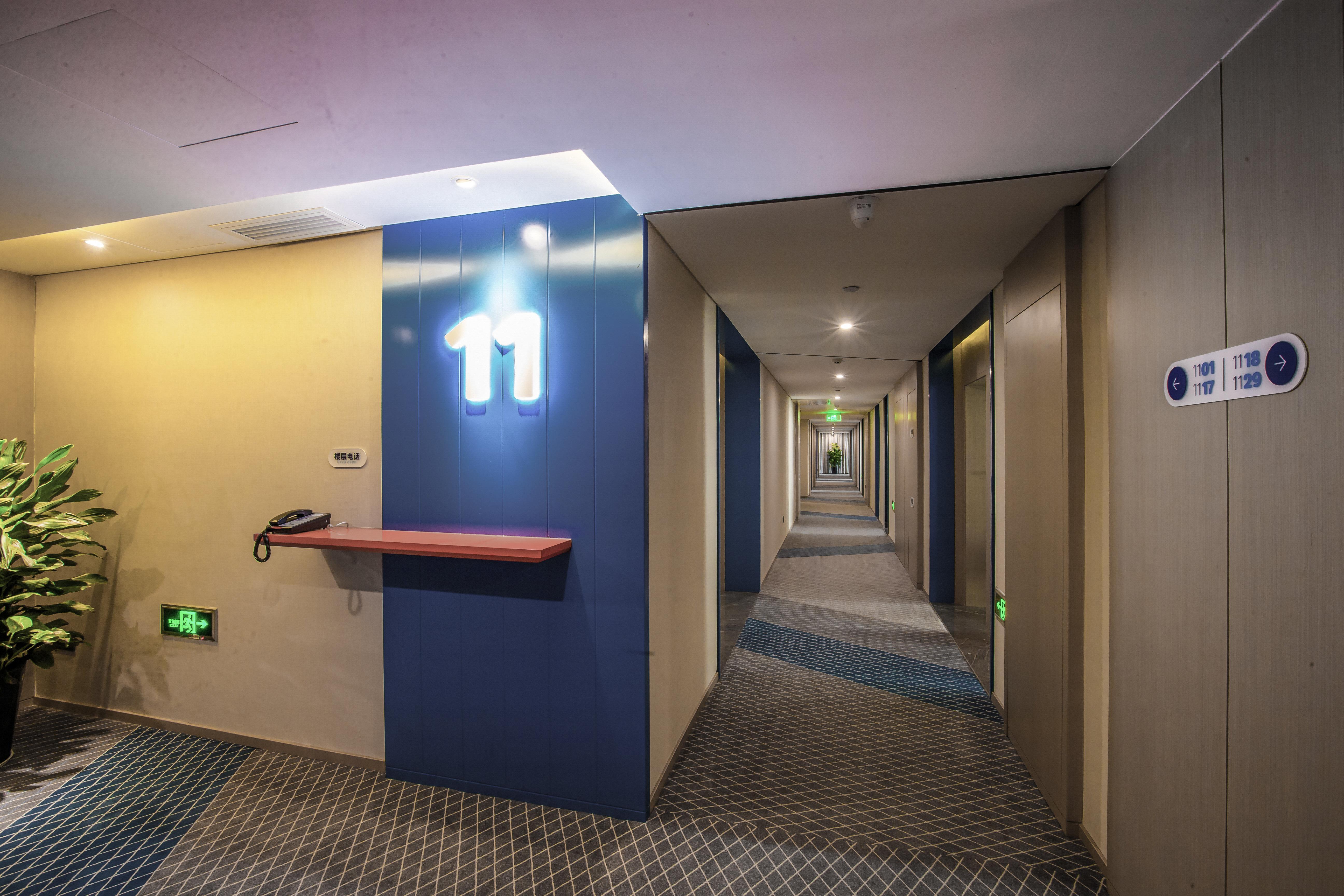 Holiday Inn Express Hefei High Tech By Ihg Jinggangpu Luaran gambar