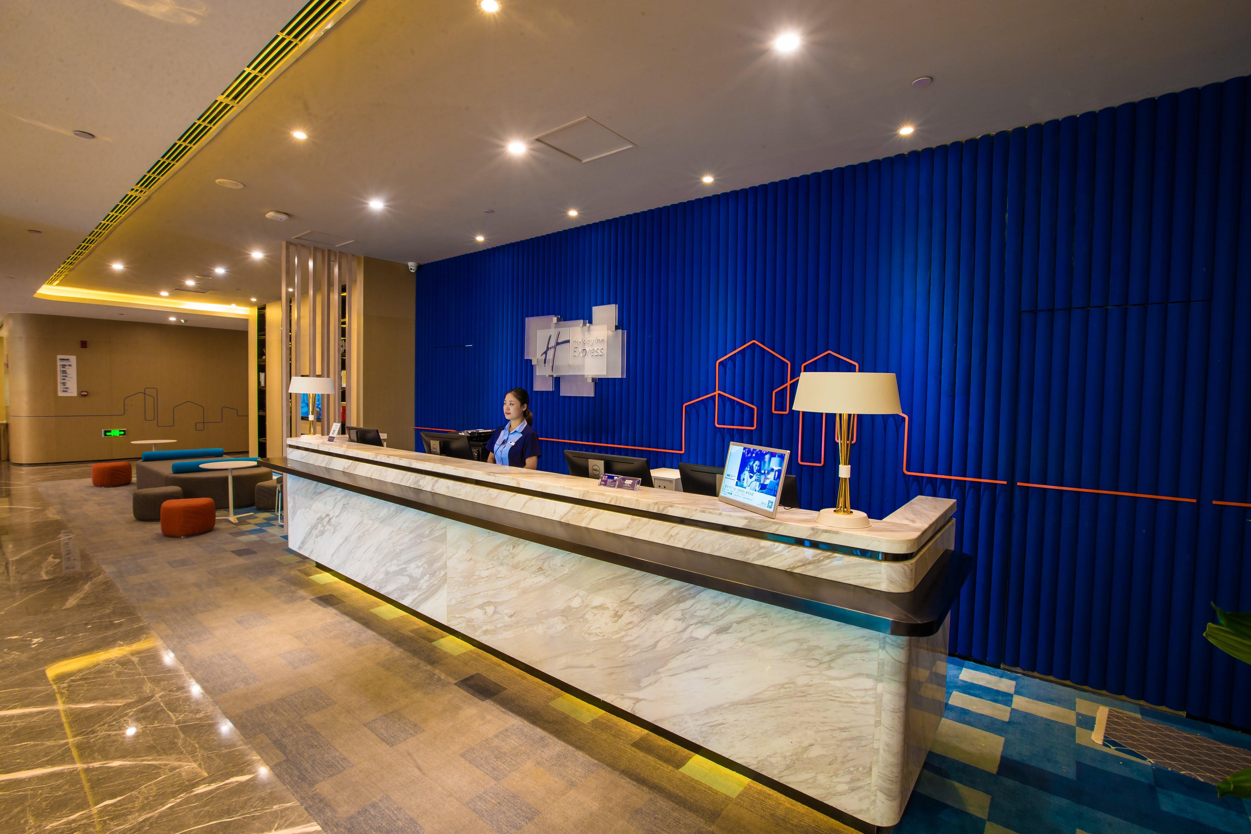 Holiday Inn Express Hefei High Tech By Ihg Jinggangpu Luaran gambar