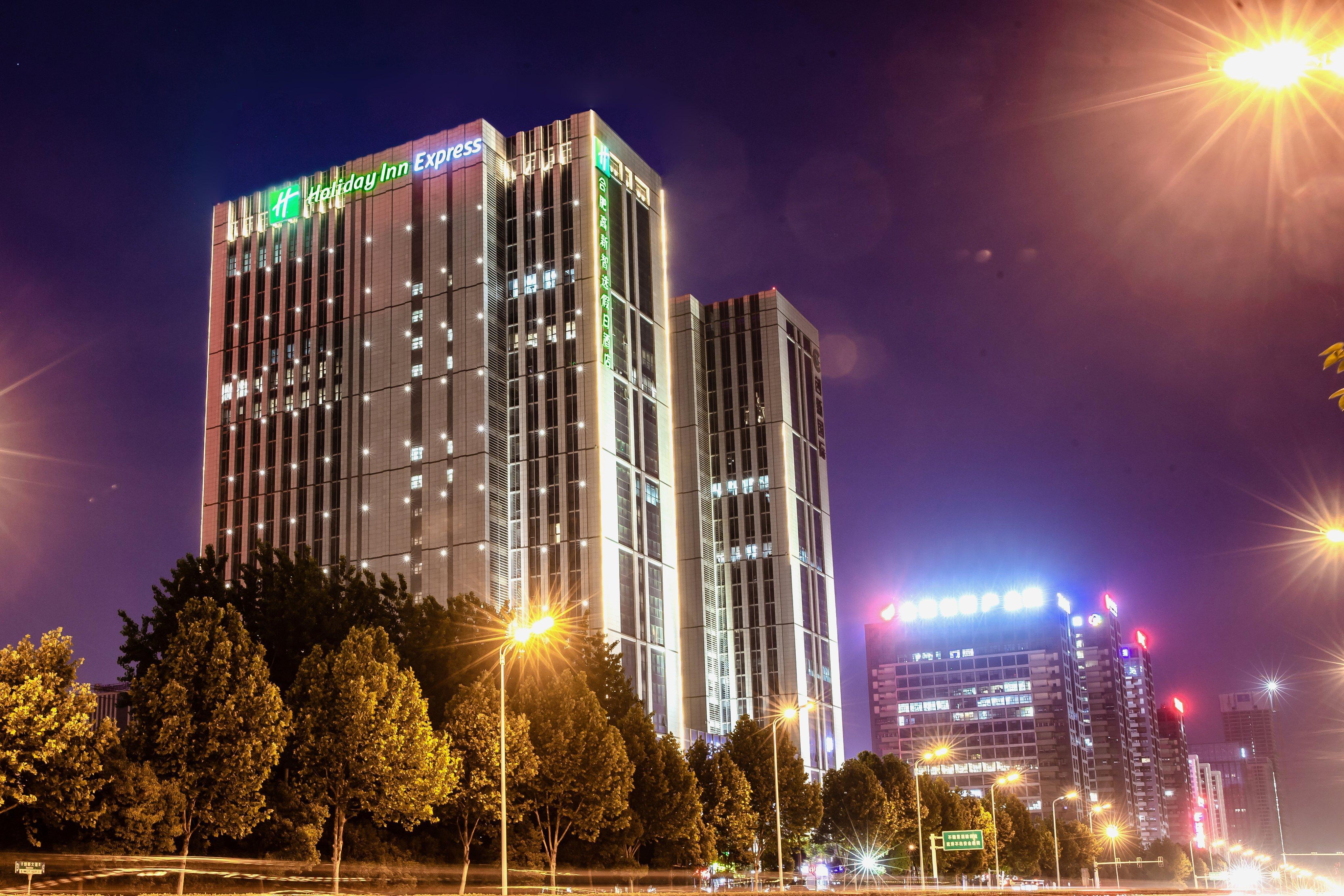 Holiday Inn Express Hefei High Tech By Ihg Jinggangpu Luaran gambar