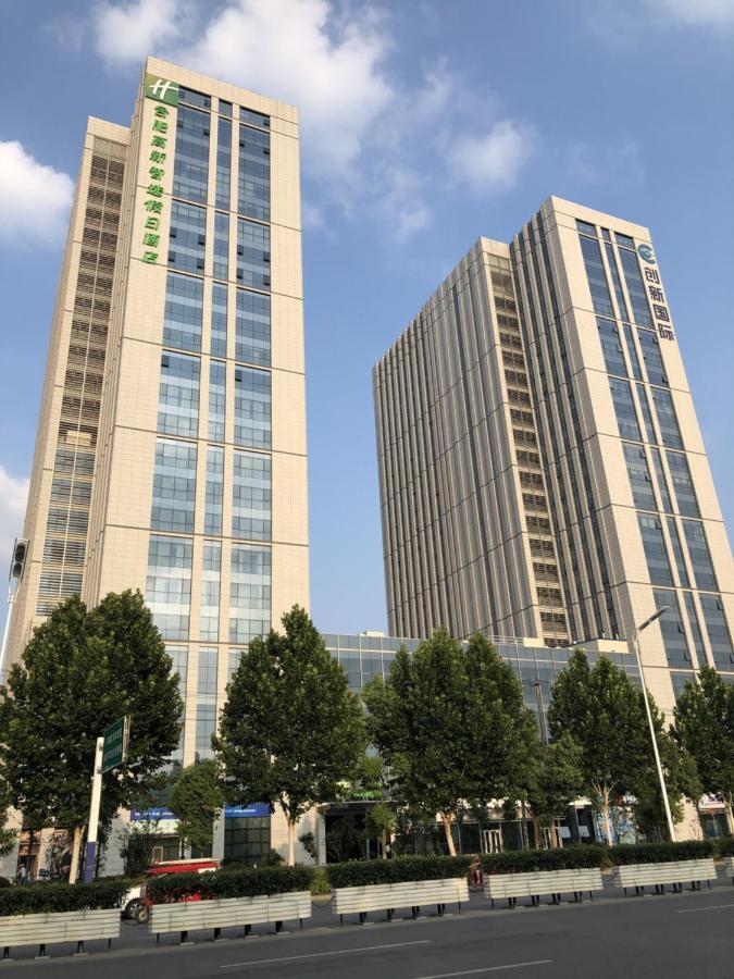 Holiday Inn Express Hefei High Tech By Ihg Jinggangpu Luaran gambar