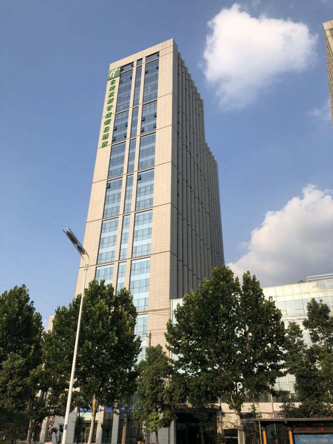 Holiday Inn Express Hefei High Tech By Ihg Jinggangpu Luaran gambar